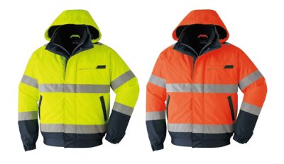 画像5: E78000 高視認ブルゾン (2色) (5)