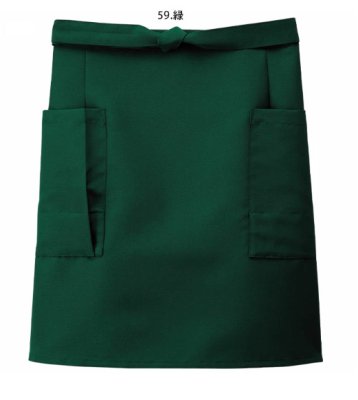 画像4: 27323 前掛け (9色) (4)