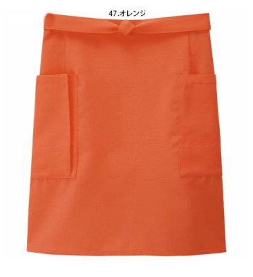 画像3: 27323 前掛け (9色) (3)