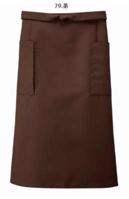 画像6: 27324 前掛け (8色) (6)