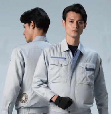 画像13: BF-973【ブルゾンのみ】ALT空調服(R)／長袖 (13)