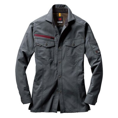 画像6: 7045 長袖シャツ (4色) (6)