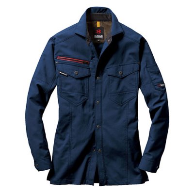 画像2: 7045 長袖シャツ (4色) (2)