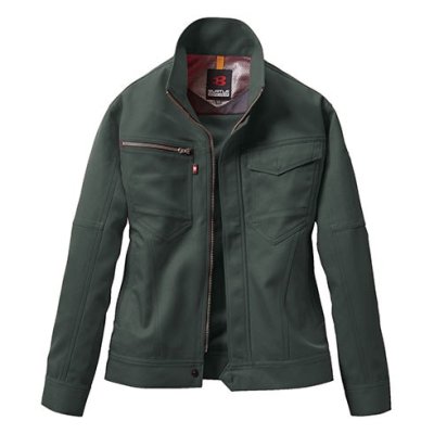 画像4: 7088 レディース長袖ジャケット （6色） (4)