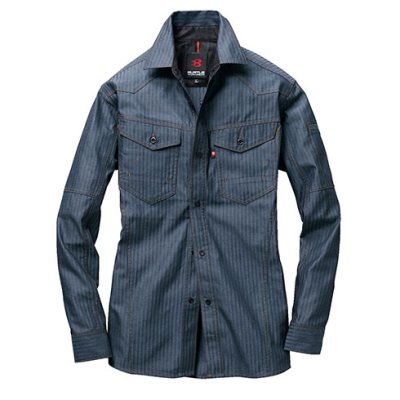 画像5: 1515 長袖シャツ (5色) (5)