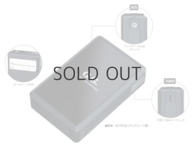 画像3: 16105 G.G.バッテリー単体 (3)