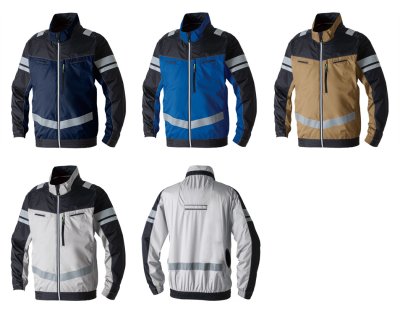 画像8: 7369-10【セット】G.G.ブルゾン・ファン・バッテリー(充電器付)／EF用遮熱長袖(フルハーネス・反射材付)・サイドファン (8)