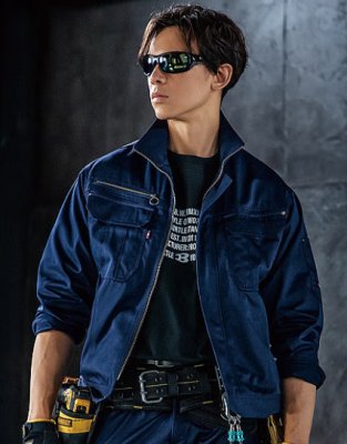 画像5: 6101 ジャケット （4色） (5)