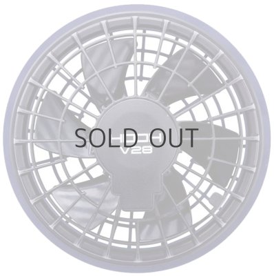 画像7: V2802 快適ウェア用ファンケーブルセット (2色) (7)