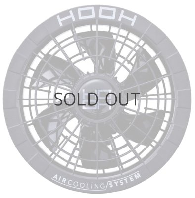 画像3: V2812 快適ウェア用ファン・1個 (2色) (3)