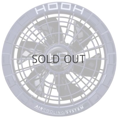 画像4: V2812 快適ウェア用ファン・1個 (2色) (4)