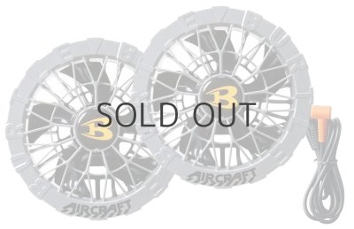 画像2: AC09-2 ファンユニット(C56ミドルグレー) (2)