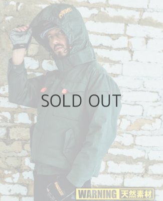 画像3: AC2041【ブルゾンのみ】エアークラフト／長袖(綿100%)・サイドファン (3)