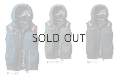 画像6: AC2074【ブルゾンのみ】エアークラフト／遮熱ベスト(フルハーネス)・サイドファン (6)