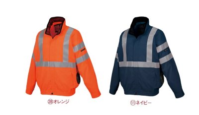 画像7: 258921【セット】エアセンサーブルゾン・ファン・バッテリー(充電器付)／高視認長袖・サイドファン (7)