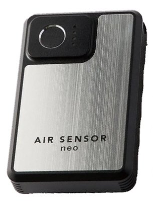 画像5: KS-250 20Vファン・バッテリーフルセットAIR SENSOR neo (5)