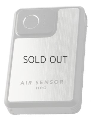 画像5: KS-250 20Vファン・バッテリーフルセットAIR SENSOR neo (5)