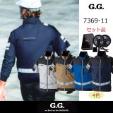 2026桑和G.G./G.GROUND｜空調服の通販ユニステージ