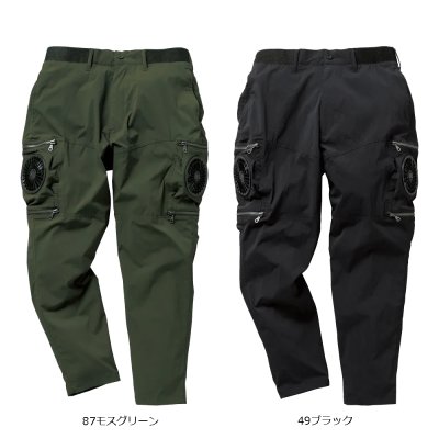 画像3: 35895【ズボンのみ】エアセンサー／パンツ (3)