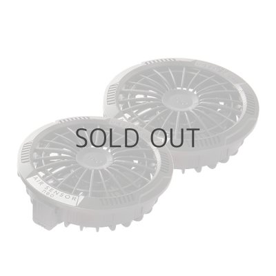 画像6: KS-250 20Vファン・バッテリーフルセットAIR SENSOR neo (6)