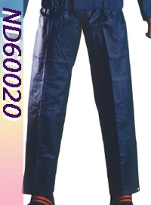 画像2: ND60020 レンジャーパンツ (1色) (2)