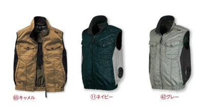 画像4: 26896【ブルゾンのみ】エアセンサー／ベスト(ストレッチ)・サイドファン (4)