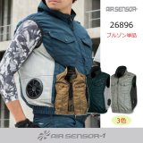 KU92160【ブルゾンのみ】空調服(R)／キッズベスト(フード)｜2026空調服