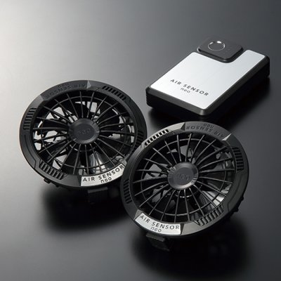画像3: KS-250 20Vファン・バッテリーフルセットAIR SENSOR neo (3)