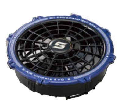 画像8: SA-125 20Vファンバッテリーフルセット (8)