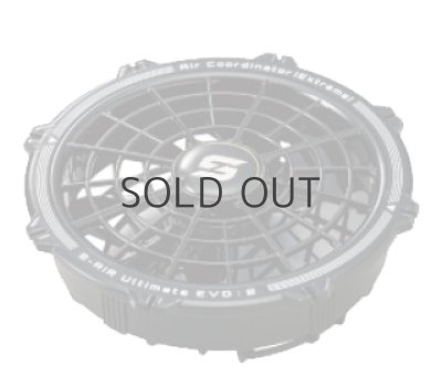 画像2: SA-225  20Vパワーファン(2個)［S-AIR 20V専用］ (2)