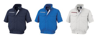 画像8: XE98032【ブルゾンのみ】ジーベック空調服(R)／遮熱半袖・サイドファン (8)