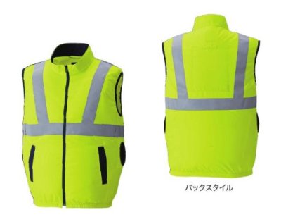 画像3: 9210【空調服(R)セット】ブルゾン・ファン・バッテリー(充電器付)／高視認ベスト・サイドファン (3)