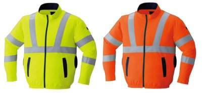 画像2: 9212【空調服(R)セット】ブルゾン・ファン・バッテリー(充電器付)／高視認長袖・サイドファン (2)