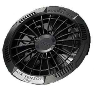 KS-250 20Vファン・バッテリーフルセットAIR SENSOR neo｜2026エア