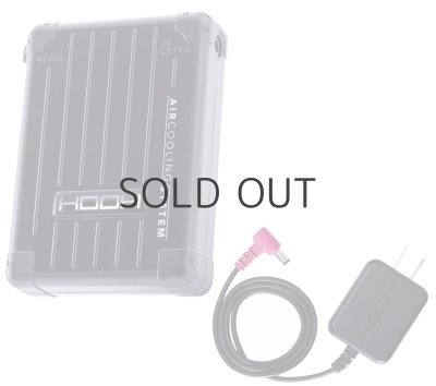 画像4: V2801 快適ウェア用バッテリーセット(急速充電器付) (4)