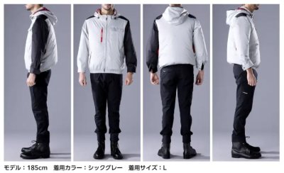 画像20: 74380【空調服(R)セット】自重堂Z-DRAGONブルゾン・ファン・バッテリー(充電器付)／遮熱ベスト・サイドファン (20)