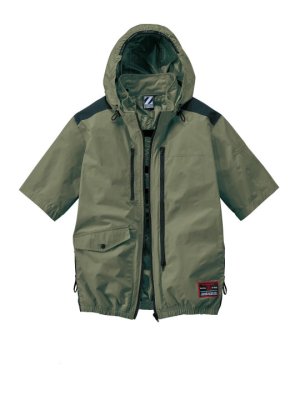 画像5: 74310【空調服(R)セット】自重堂Z-DRAGONブルゾン・ファン・バッテリー(充電器付)／遮熱半袖(フルハーネス)・サイドファン (5)