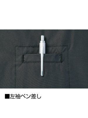 画像14: 74370【ブルゾンのみ】自重堂Z-DRAGON空調服(R)／遮熱半袖・サイドファン (14)