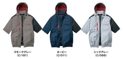 画像6: 74370【ブルゾンのみ】自重堂Z-DRAGON空調服(R)／遮熱半袖・サイドファン (6)