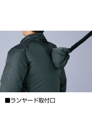 画像13: 74350【空調服(R)セット】自重堂Z-DRAGONブルゾン・ファン・バッテリー(充電器付)／遮熱ベスト(フルハーネス)・サイドファン (13)