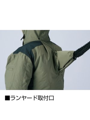画像18: 74300【空調服(R)セット】自重堂Z-DRAGONブルゾン・ファン・バッテリー(充電器付)／遮熱長袖(フルハーネス)・サイドファン (18)