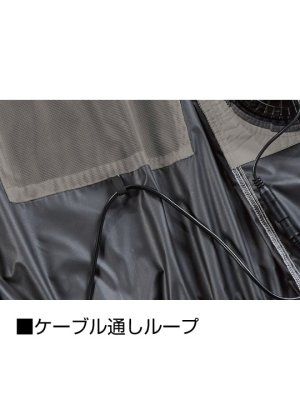 画像19: 74360【空調服(R)セット】自重堂Z-DRAGONブルゾン・ファン・バッテリー(充電器付)／遮熱長袖・サイドファン (19)