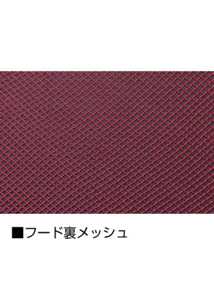 画像16: 74370【ブルゾンのみ】自重堂Z-DRAGON空調服(R)／遮熱半袖・サイドファン (16)