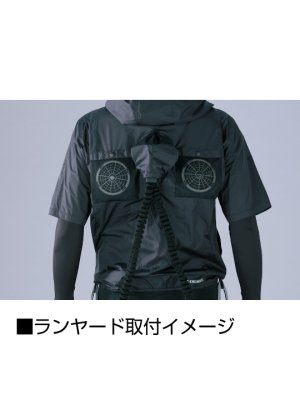 画像23: 74400【空調服(R)セット】自重堂Z-DRAGONブルゾン・ファン・バッテリー(充電器付)／遮熱半袖(フルハーネス)・上部ファン (23)