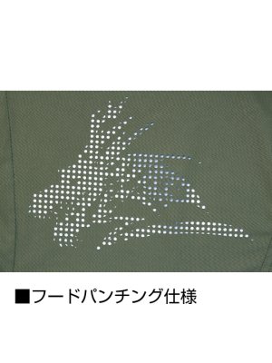 画像16: 74300【空調服(R)セット】自重堂Z-DRAGONブルゾン・ファン・バッテリー(充電器付)／遮熱長袖(フルハーネス)・サイドファン (16)