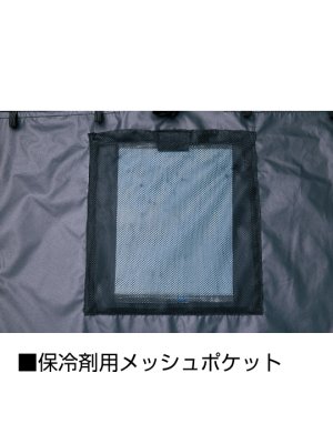 画像13: 74410【ブルゾンのみ】自重堂Z-DRAGON空調服(R)／遮熱ベスト(フルハーネス)・上部ファン (13)