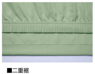 画像16: 74280【空調服(R)セット】自重堂Z-DRAGONブルゾン・ファン・バッテリー(充電器付)／エコベスト・サイドファン (16)