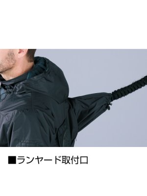 画像17: 74410【ブルゾンのみ】自重堂Z-DRAGON空調服(R)／遮熱ベスト(フルハーネス)・上部ファン (17)