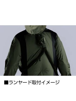 画像23: 74300【空調服(R)セット】自重堂Z-DRAGONブルゾン・ファン・バッテリー(充電器付)／遮熱長袖(フルハーネス)・サイドファン (23)