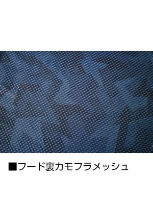 画像19: 74400【空調服(R)セット】自重堂Z-DRAGONブルゾン・ファン・バッテリー(充電器付)／遮熱半袖(フルハーネス)・上部ファン (19)